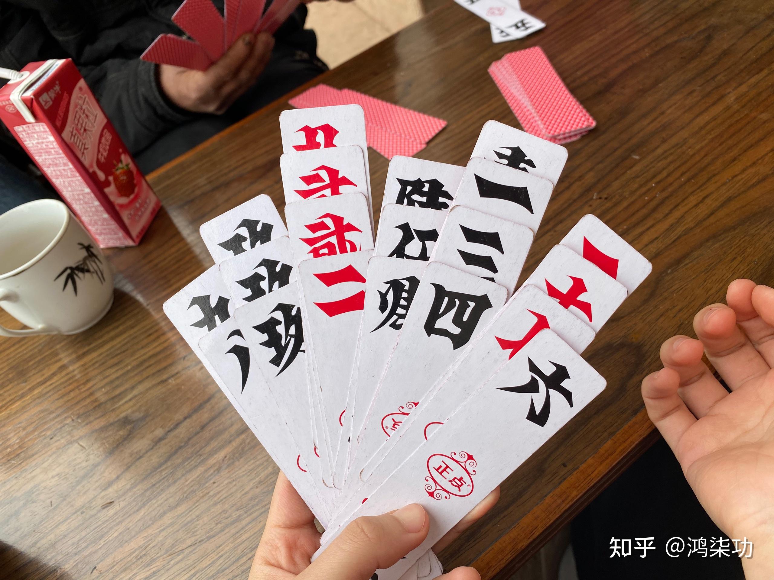 分析必看“牵手跑胡子有没有挂	”(其实有挂)-第2张图片
