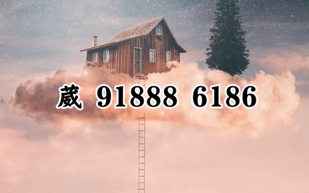 今日分享“wepoker真的存在透视吗	”分享装挂详细步骤-第2张图片