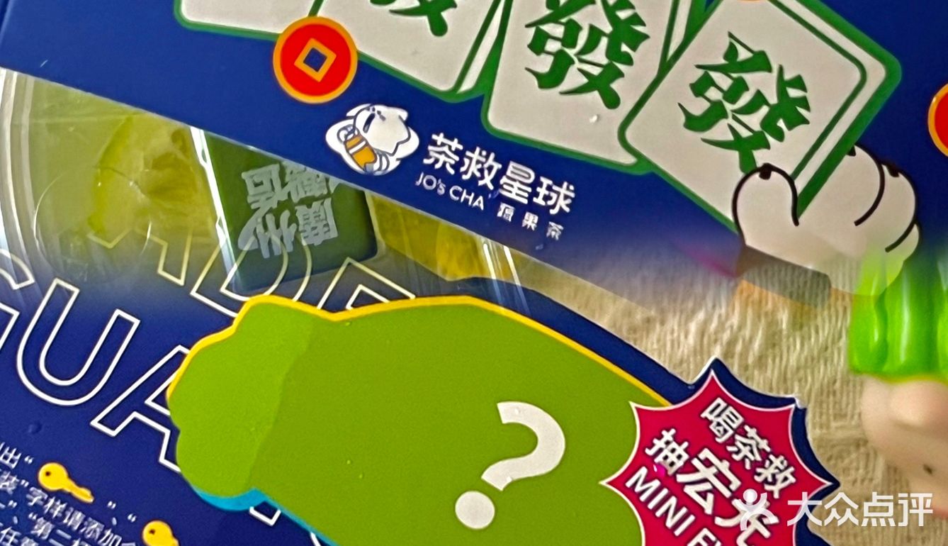 推荐必备“开挂打麻将怎么设置	”附开挂脚本详细-第2张图片
