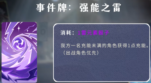 强力推荐“牌友联盟免费辅助软件网址	”详细分享开挂步骤-第2张图片