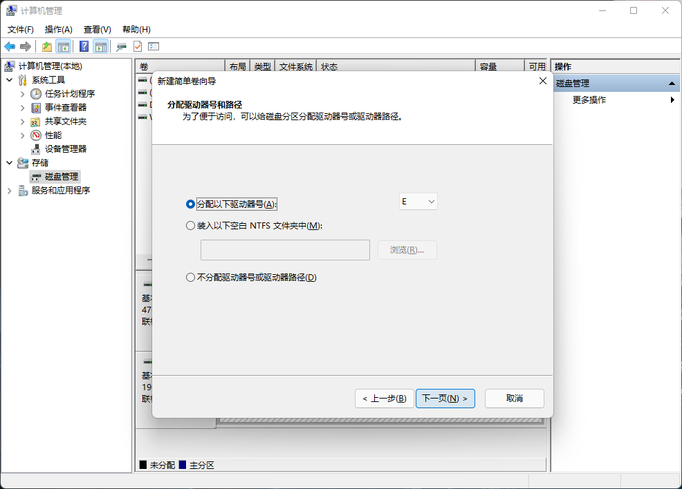 实测教程“玉海楼茶苑麻将有挂么	”详细开挂玩法-第1张图片