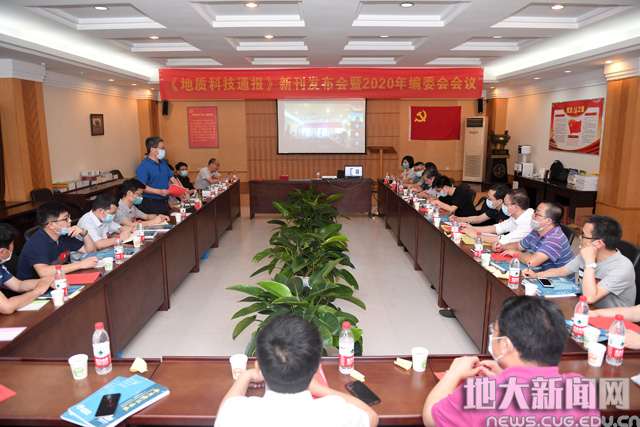 科技通报“微信泸州大贰辅助工具”其实真的有挂-第1张图片
