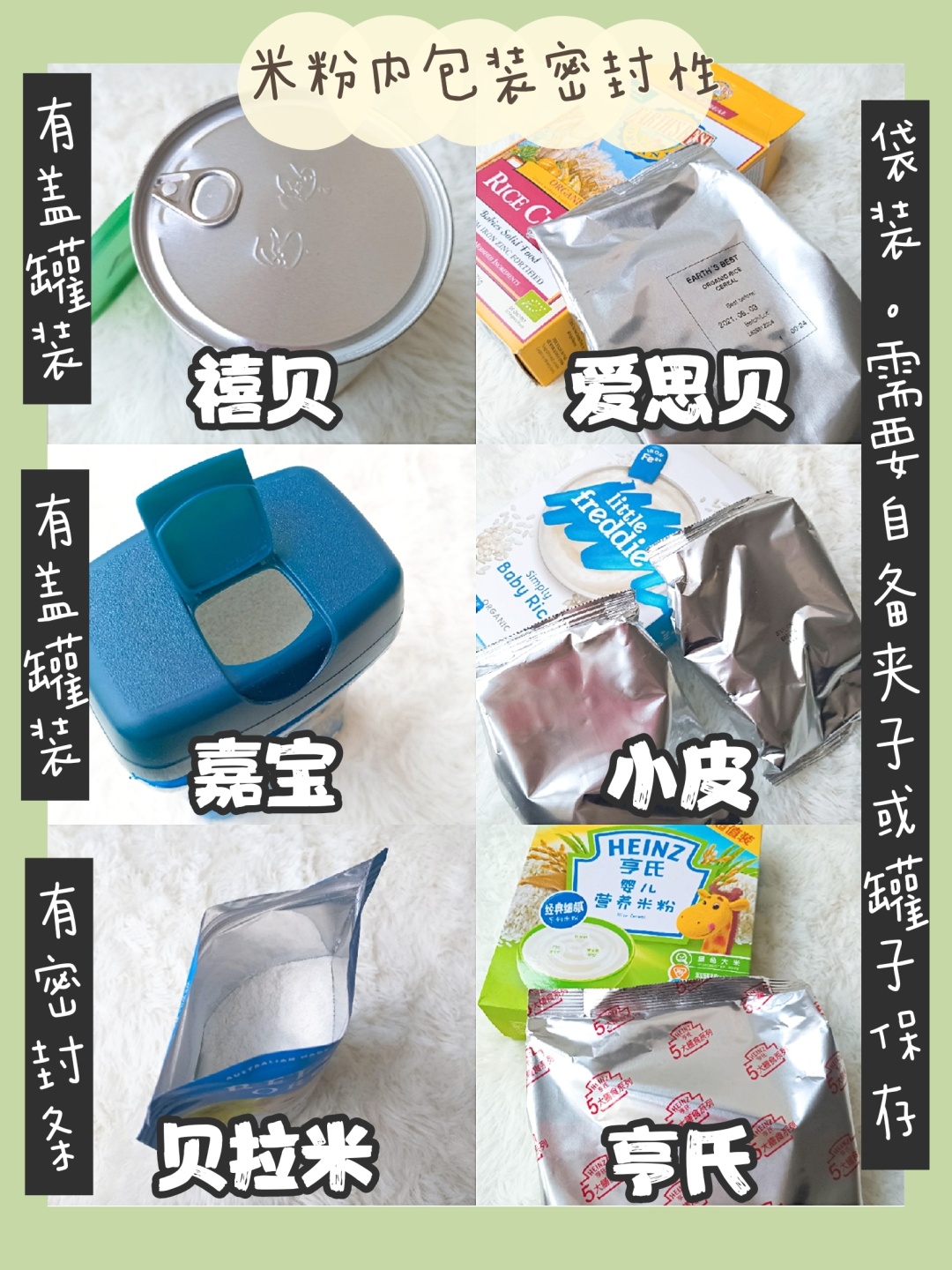 给大家科普一下“哈灵怎么自己开挂透视”分享装挂技巧步骤-第2张图片