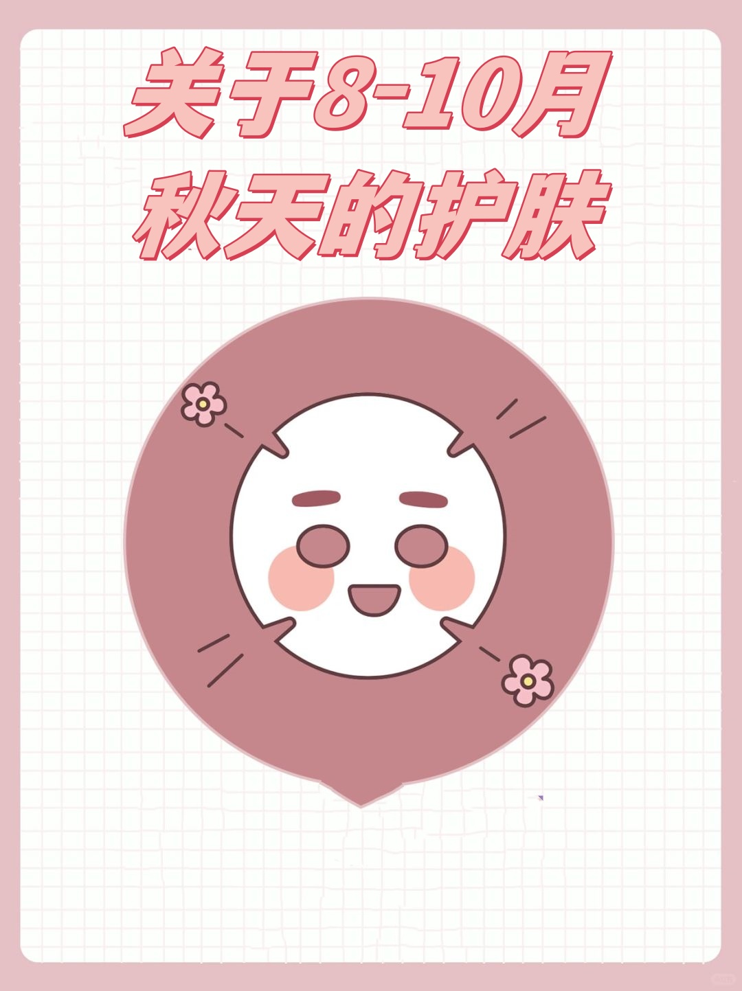 给大家科普一下“哈灵怎么自己开挂透视	”分享装挂技巧步骤-第1张图片