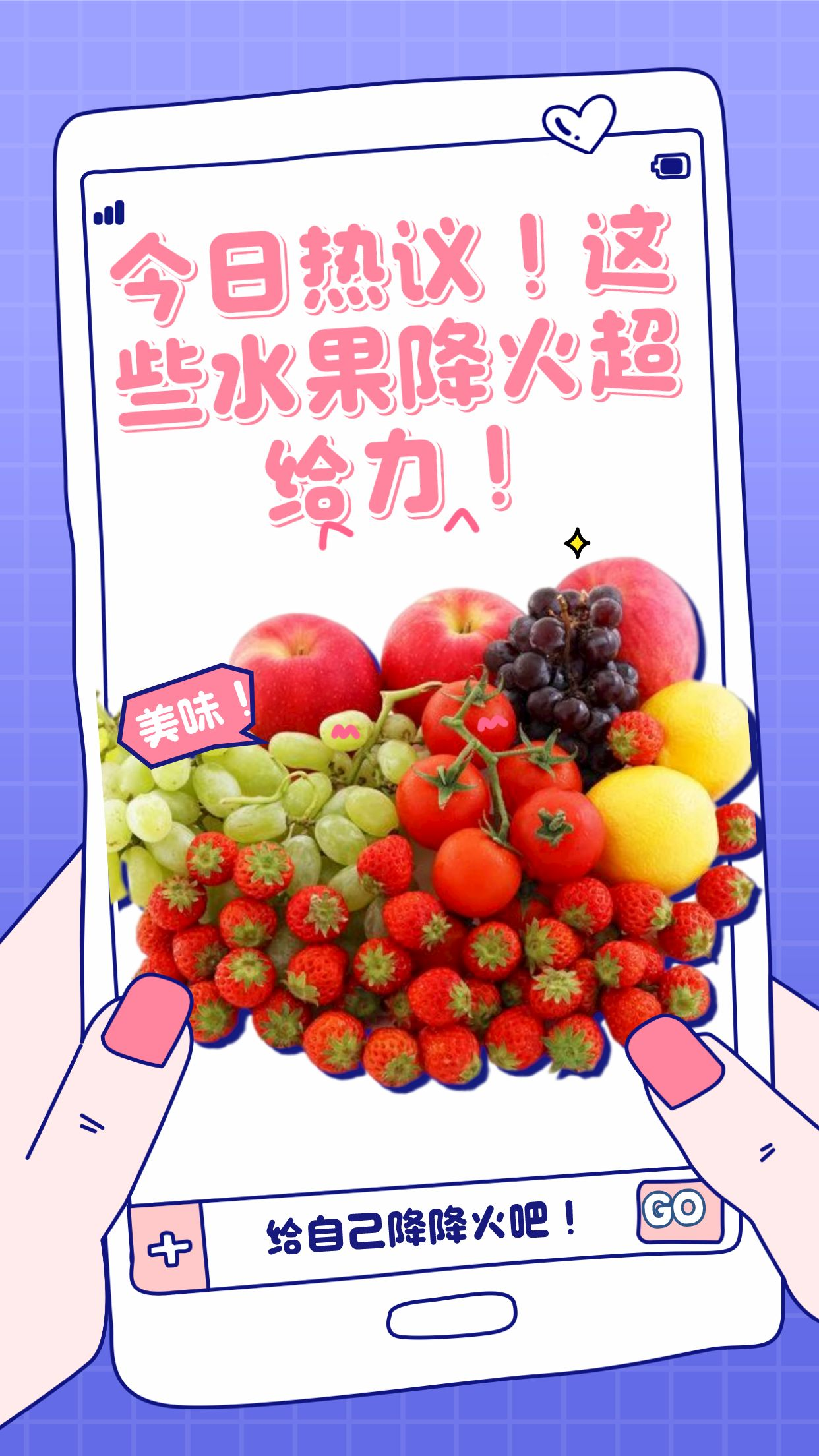 今日热议“微乐保皇记牌器辅助	”分享真的有挂给你-第1张图片