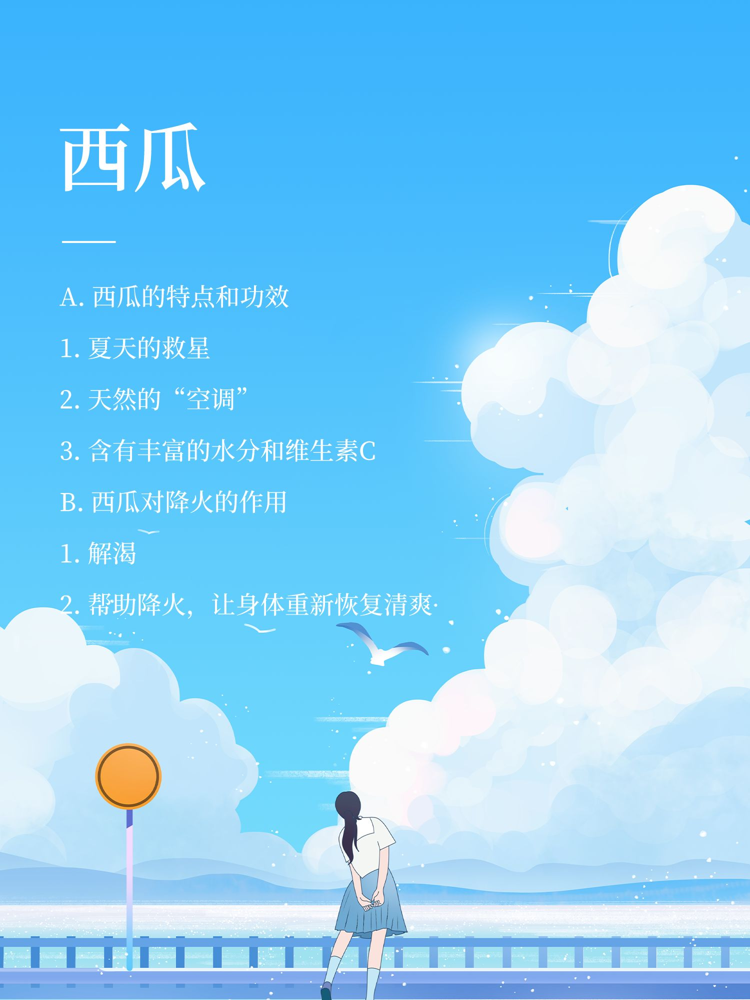 今日热议“微乐保皇记牌器辅助”分享真的有挂给你-第2张图片