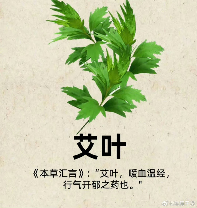 分享干货“微乐窝龙怎么提高胜率	”原来真实可以装挂-第2张图片