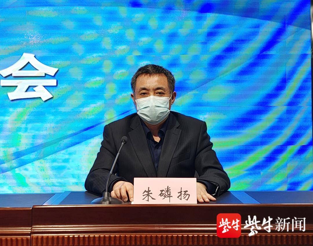 连云港疫情最新消息今天新增.连云港疫情新增公布情况-第1张图片