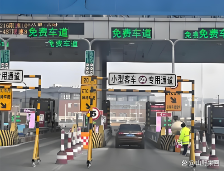 【2024五一高速免费时间/二o二一年五一高速免费吗?】-第3张图片