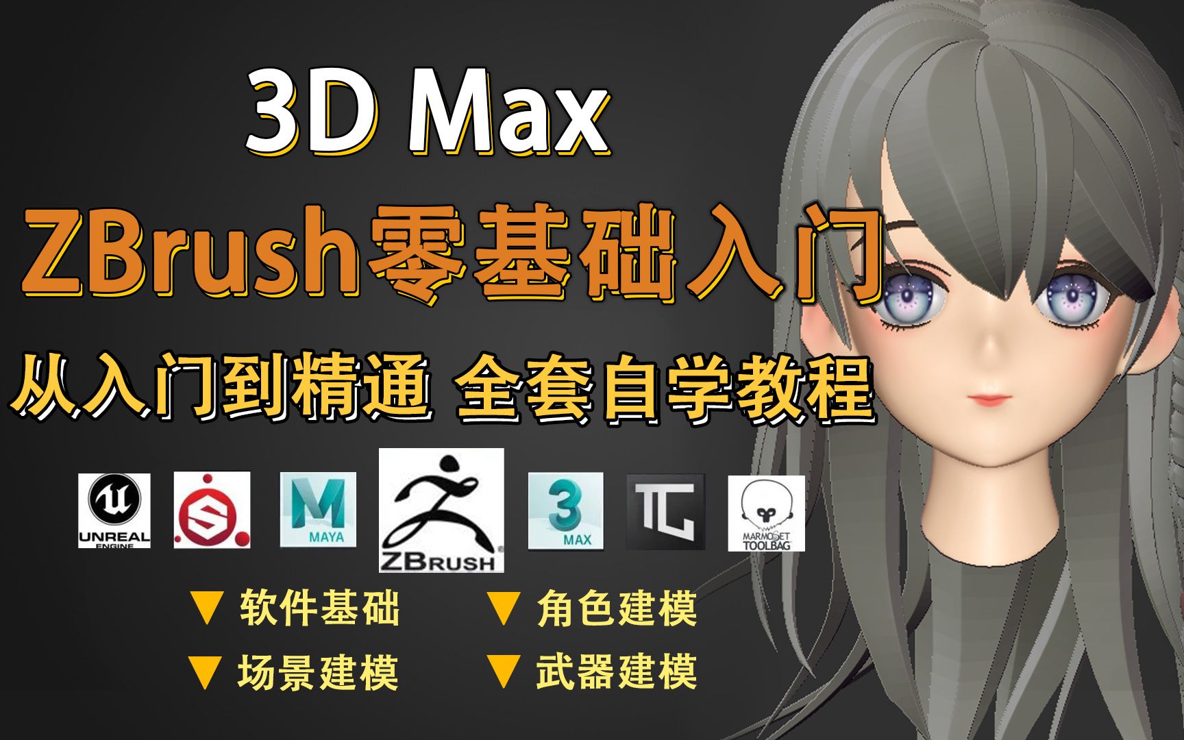 必看教程“天天斗牌怎么开挂”挂辅助教程-第1张图片