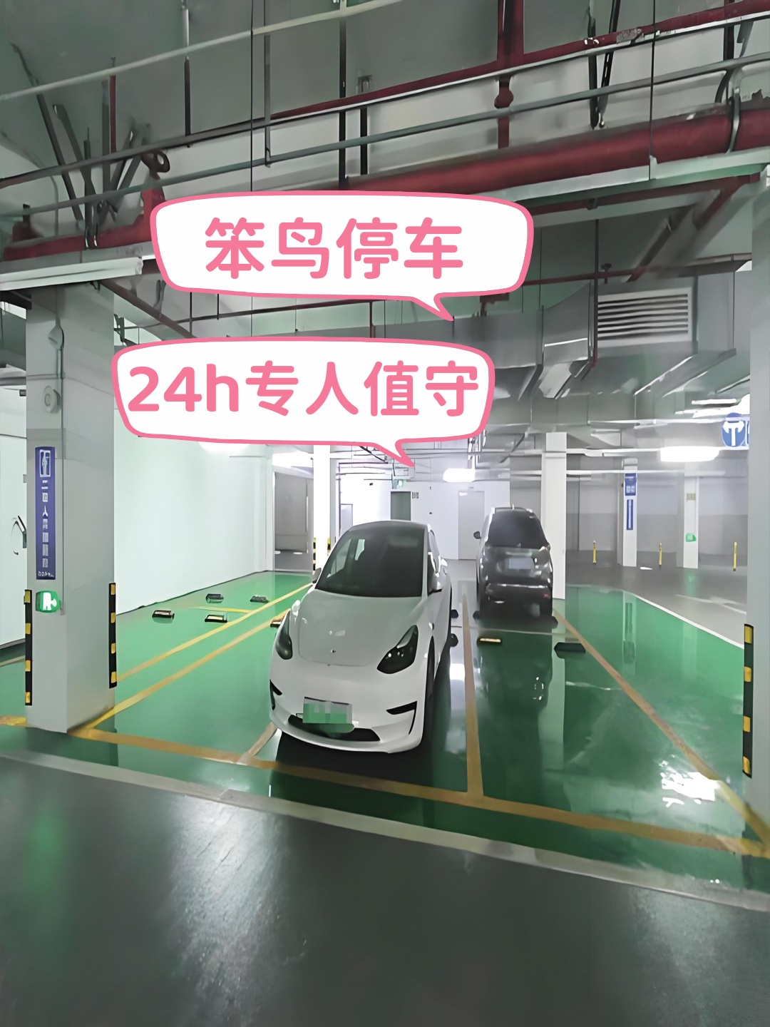 分享实测攻略“手机填大坑透视底牌”确实果然有挂-第2张图片