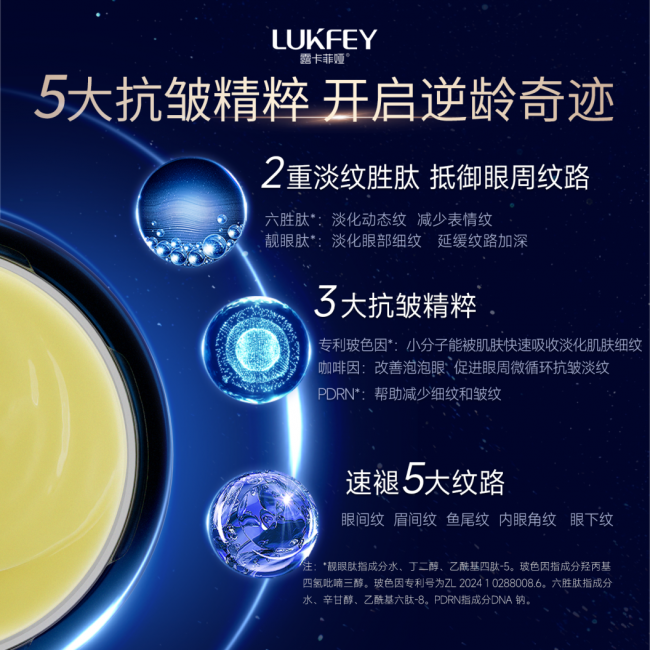 分享实测攻略“手机填大坑透视底牌”确实果然有挂-第3张图片
