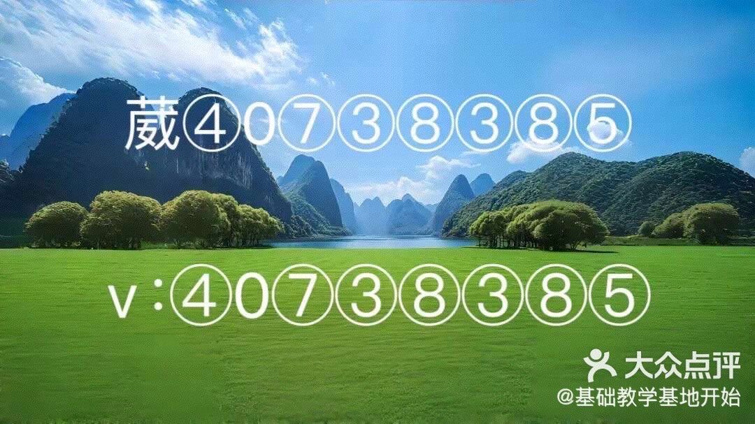 分享热点“贵阳捉鸡开挂辅助器”的确是有挂-第2张图片
