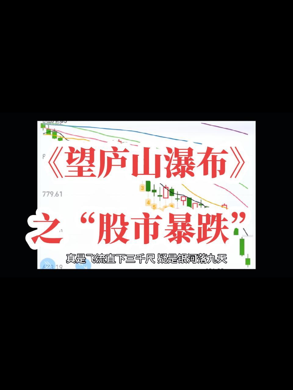 分享热点“九天大厅可以开挂吗”原来确实有挂-第2张图片