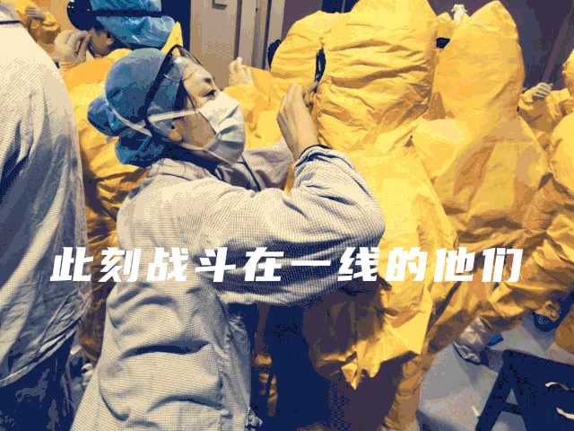 “怀化疫情最新数据消息	” 怀化最新疫情确诊？-第2张图片