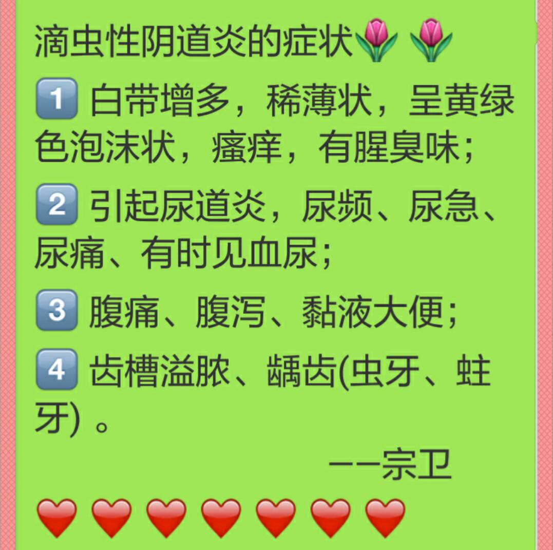 分享科普“wepoker看牌辅助器”实际有挂-第2张图片