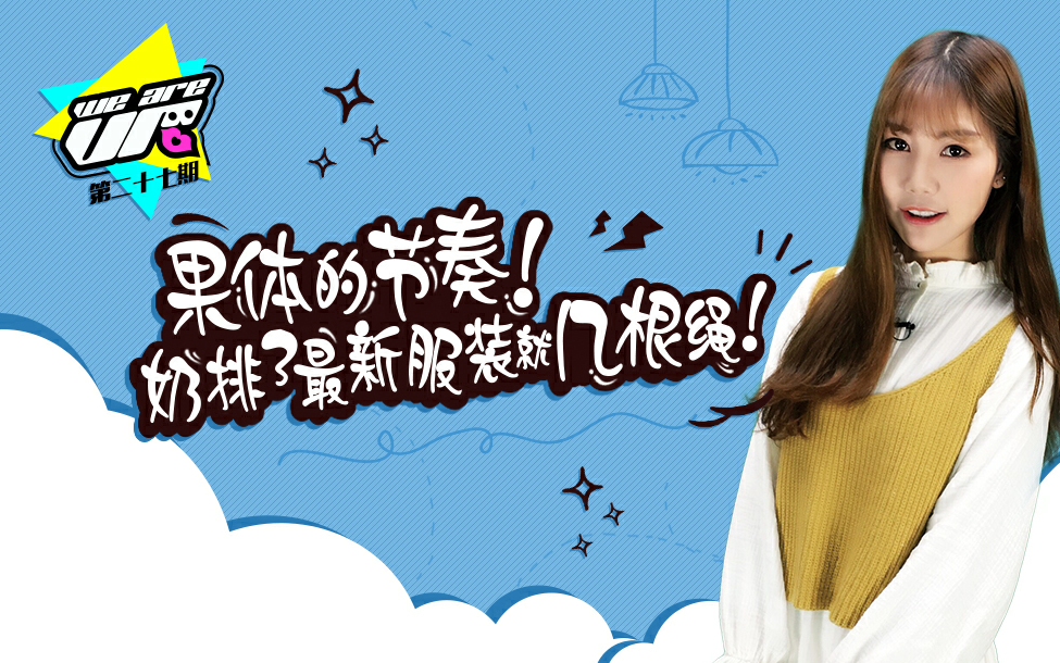 今日盘点“wepoker到底有透视软件吗	”教你开挂详细-第2张图片