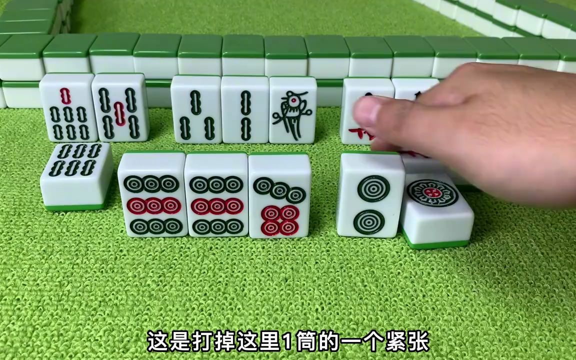 分享干货“手机麻将买挂受骗评论	”的确有挂-第2张图片