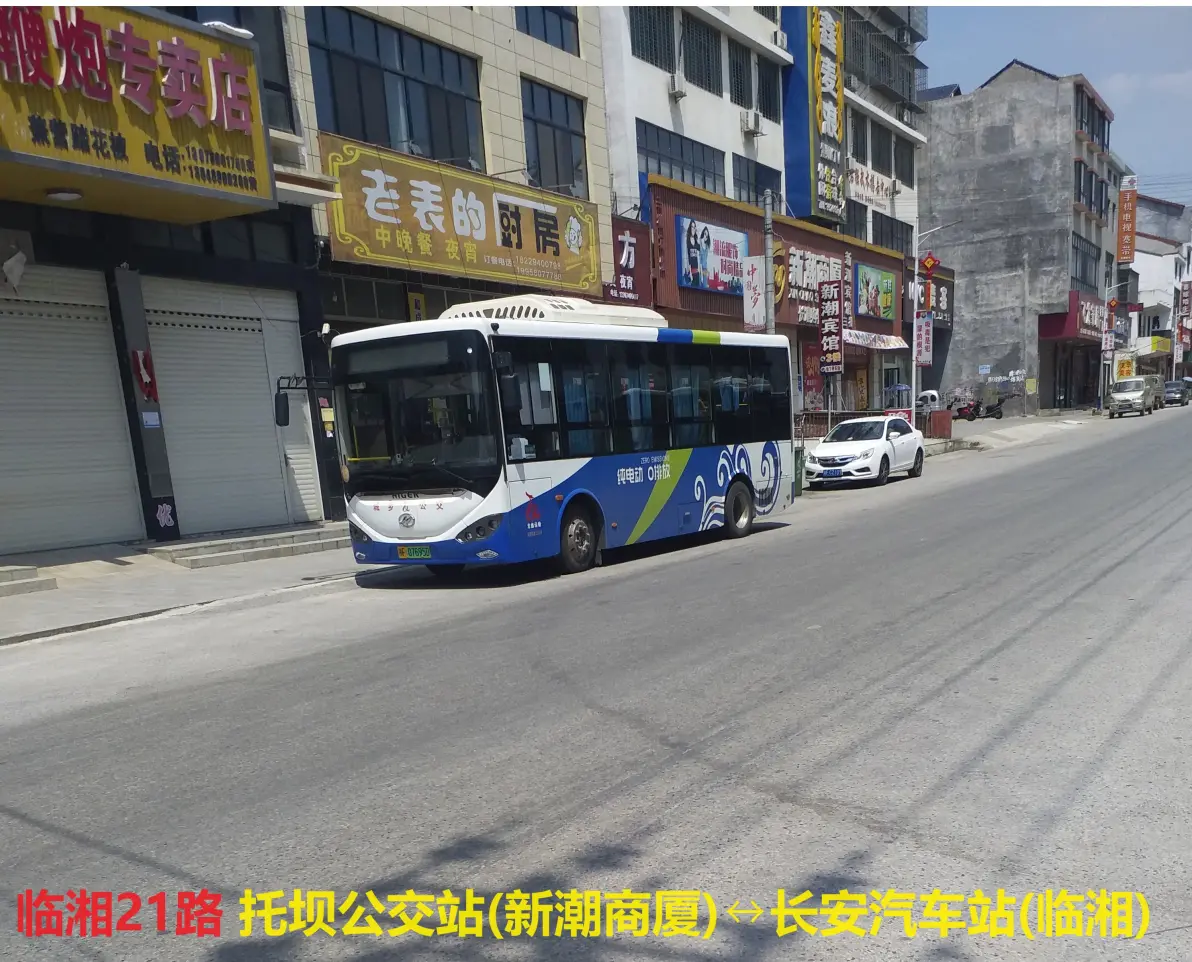 今日实测“中至九江麻将外卦神器下载安装	”开挂详细教学-第2张图片