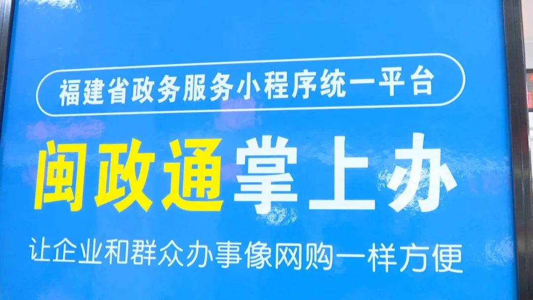 今日实测“八闽掌上麻将有挂吗”原来确实有挂-第3张图片