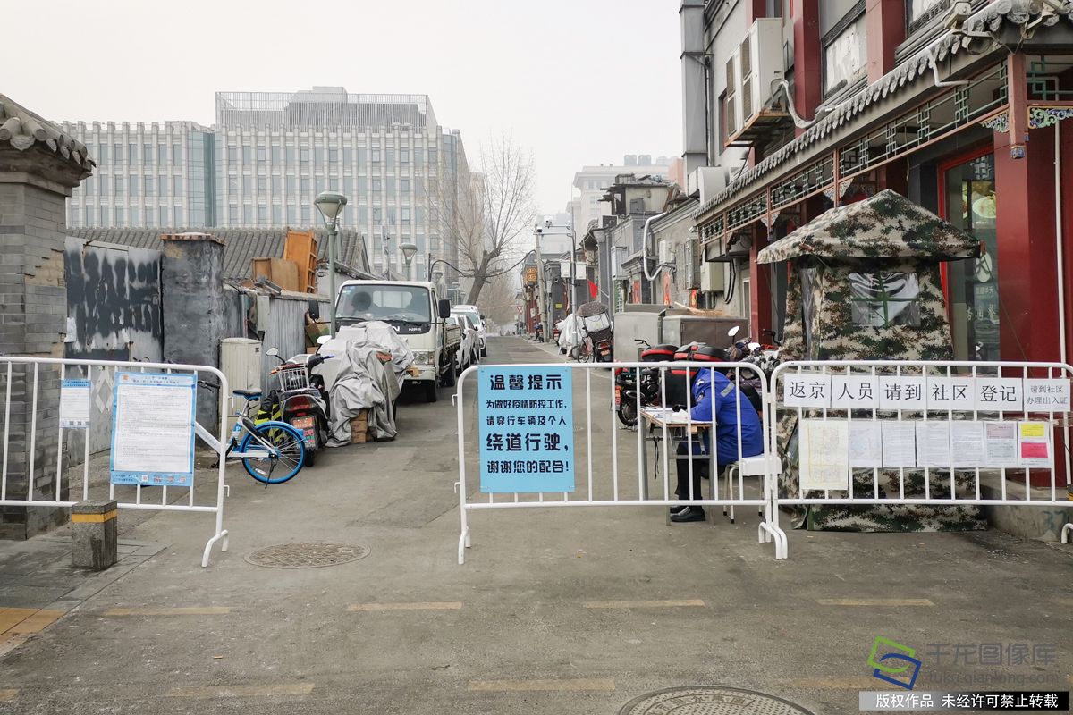 北京疫情丰台〃北京丰台疫情管控-第1张图片