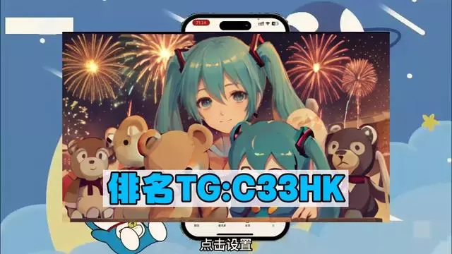 实测分享“微乐麻将必赢神器免费版	”的确有挂-第2张图片