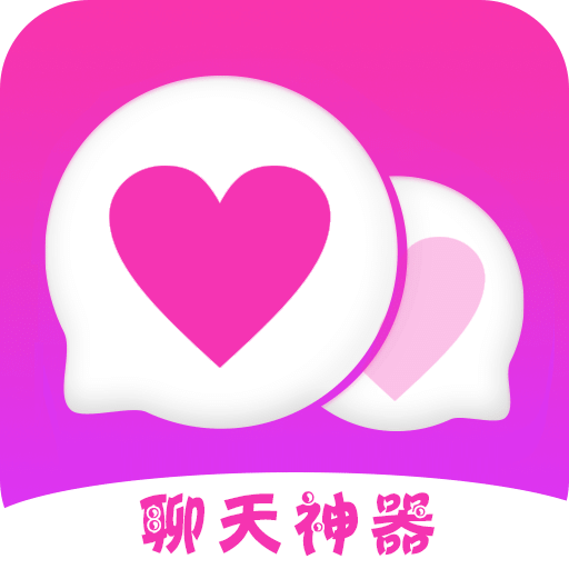 分享实测“微乐河南麻将免费开挂手机版”附开挂脚本详细步-第3张图片