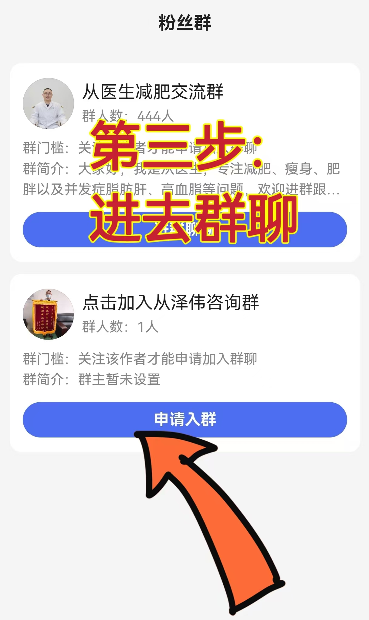 分享科普“朋友局辅助器免费版”开挂详细教学-第3张图片
