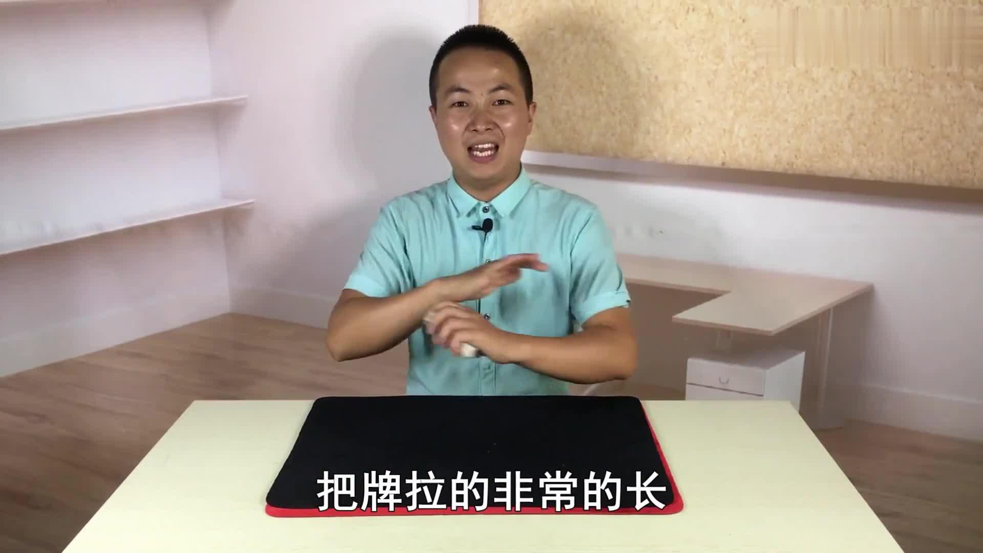揭秘科普“手机南通长牌有挂卖吗”(必胜开挂神器)-第3张图片