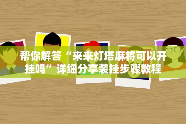 31省新增本土确诊5例-31省新增本土确诊最新数据-第3张图片