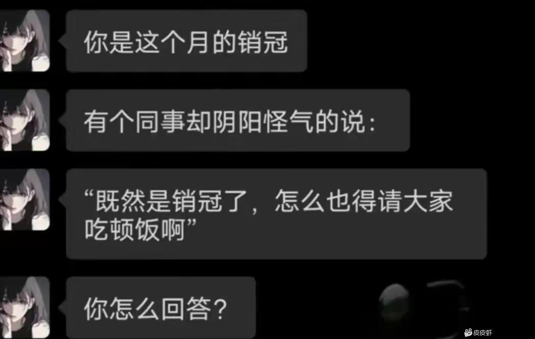 分享热点“皮皮跑得快可以开挂吗	”(真的有挂)-第1张图片