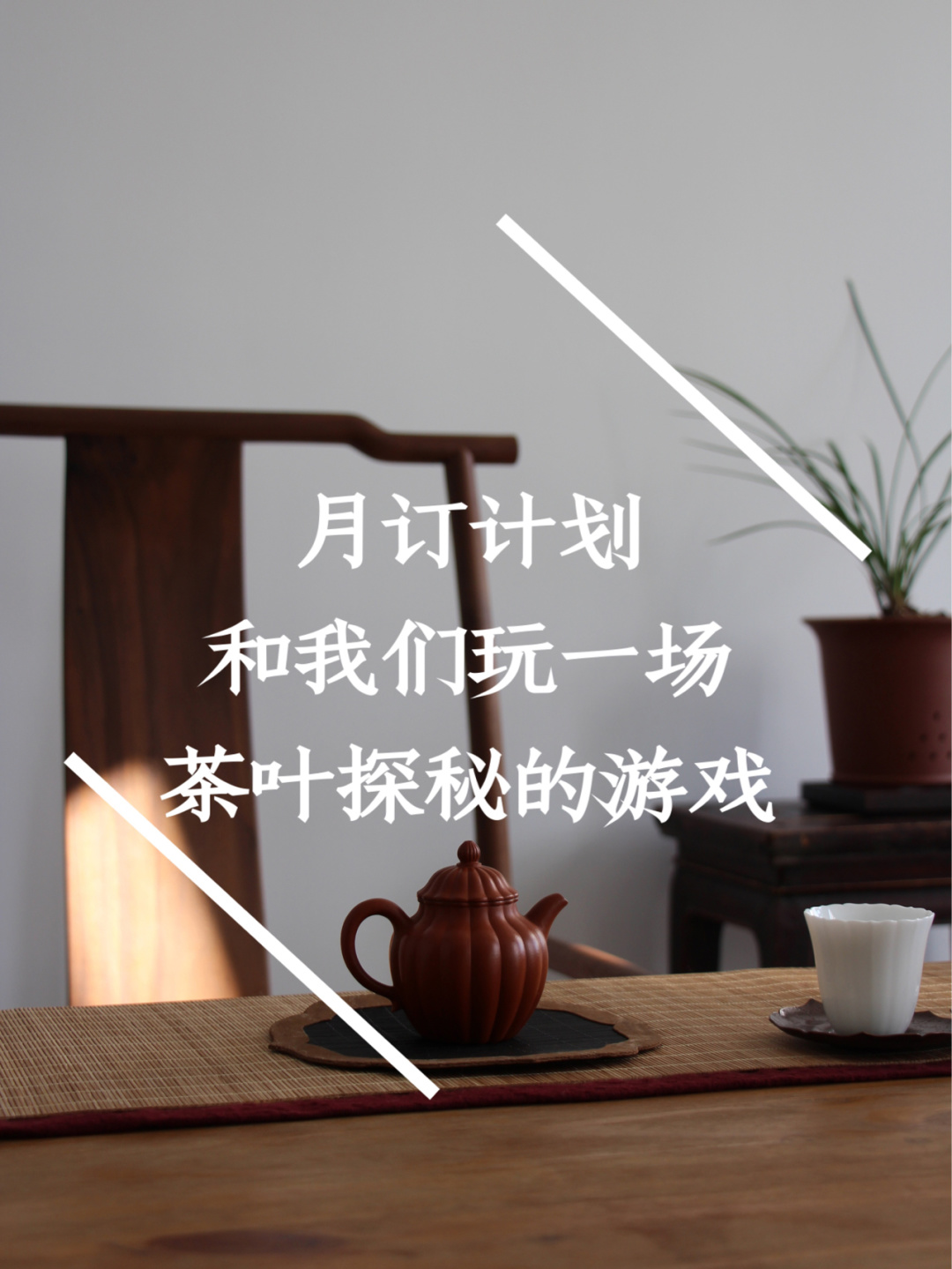 推荐一款“温州游戏茶苑大菠萝有没有挂”分享装挂详细步-第1张图片