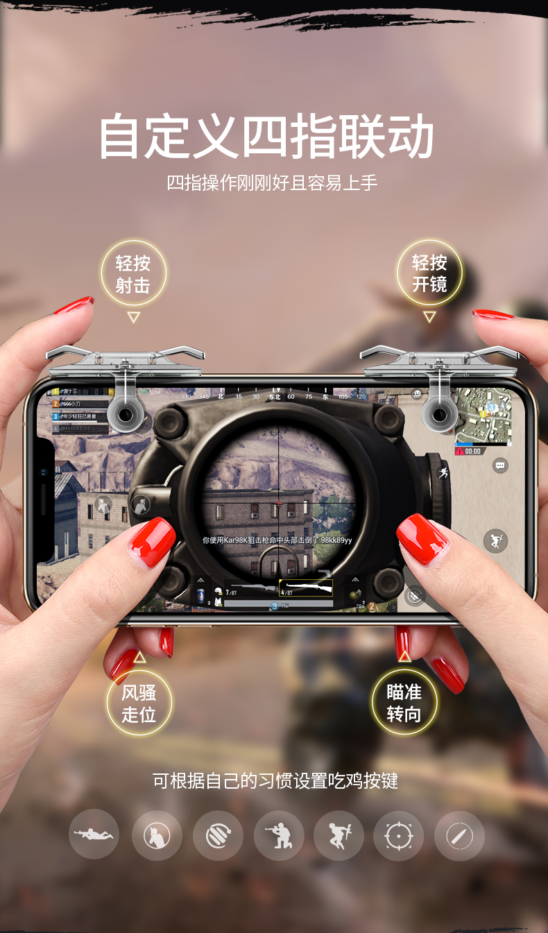 玩家必读“WEPokeR辅助器透视挂	”其实确实有挂-第2张图片