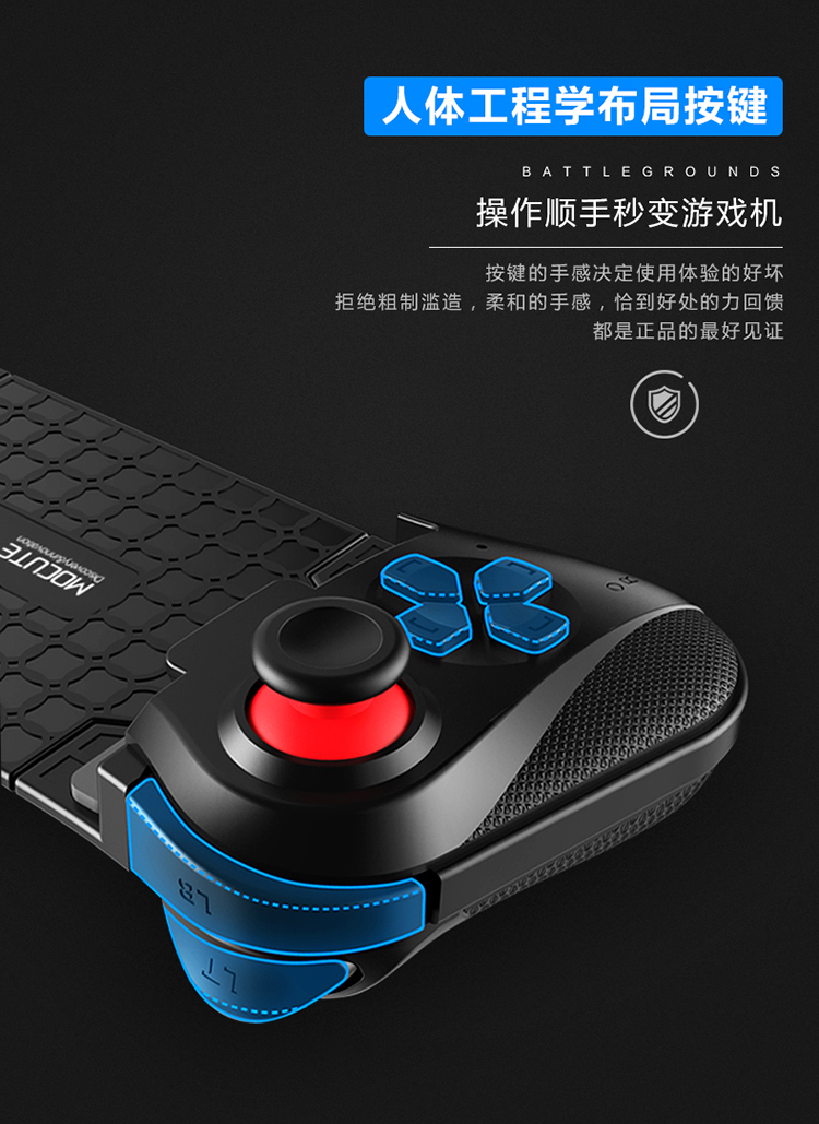 玩家必读“WEPokeR辅助器透视挂”其实确实有挂-第3张图片