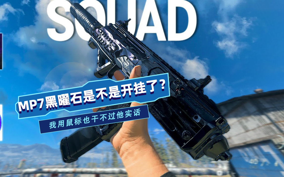 必备科技“财神到怎么开挂”(确实能开挂)-第3张图片