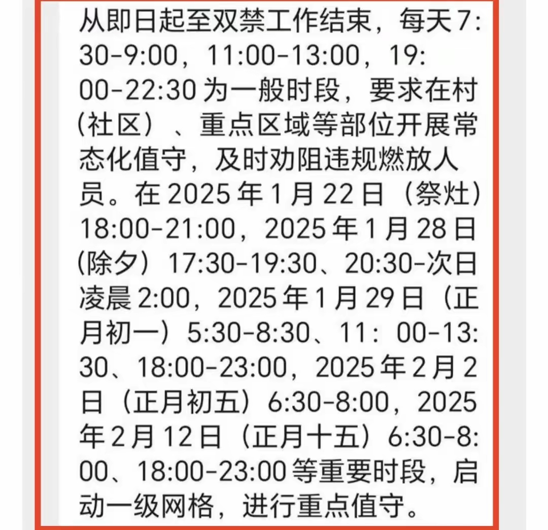 【31省区市昨日无新增确诊病例/31省昨日新增确诊病例14例】-第3张图片