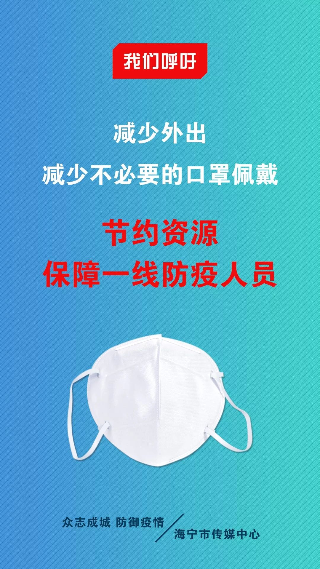 上海新增本土确诊4例无症状51例.上海新增5例本土确诊病例,详情公布-第3张图片