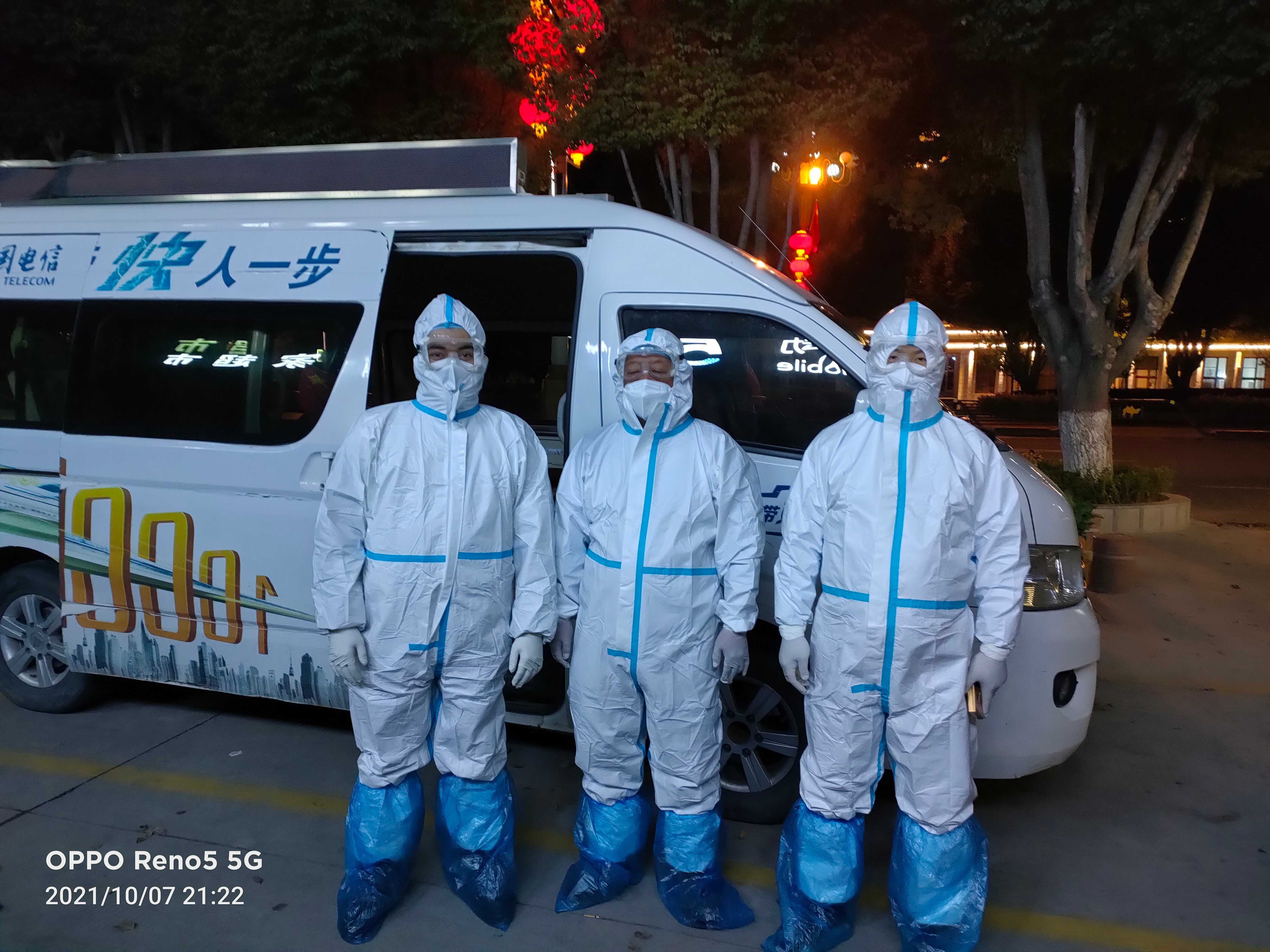 伊犁州疫情-伊犁州疫情最新消息今天-第2张图片