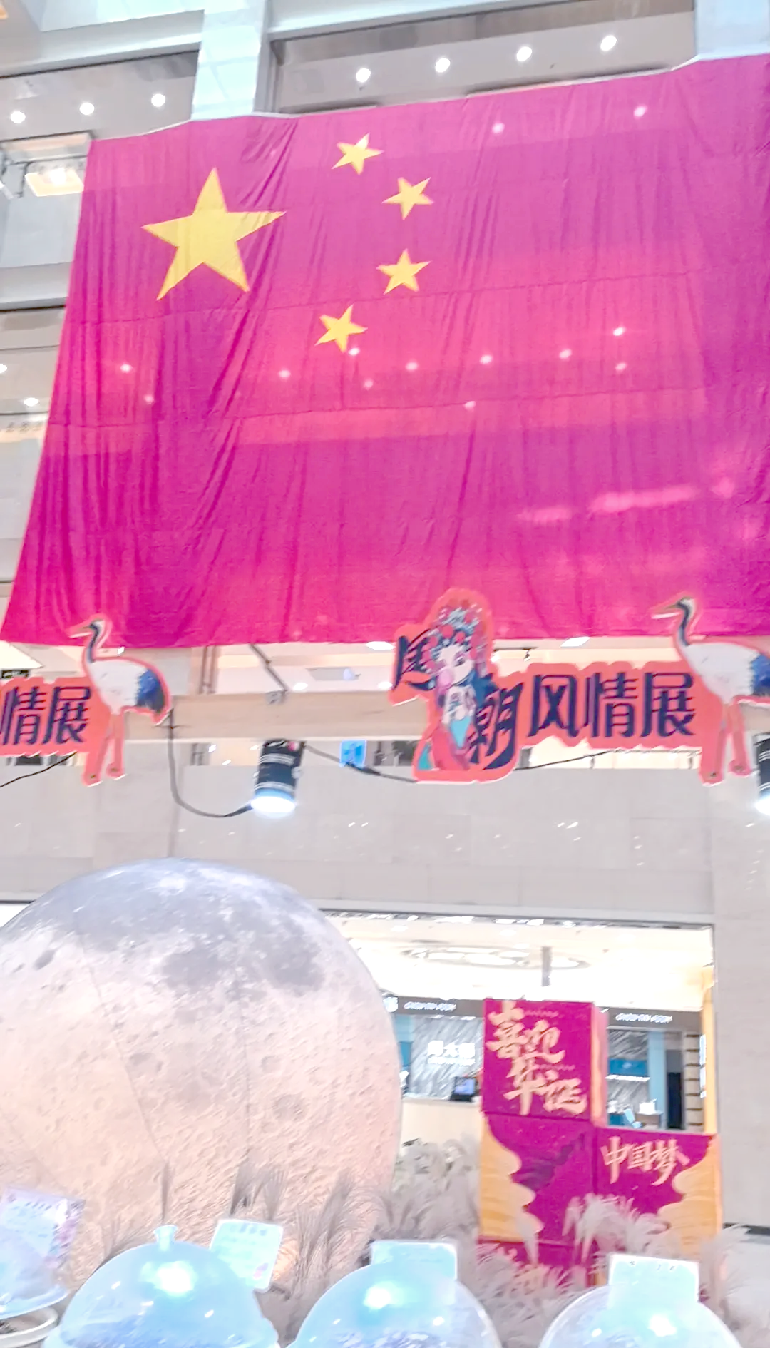 【火车站进行核酸检测吗/火车站进行核酸检测吗现在】-第2张图片