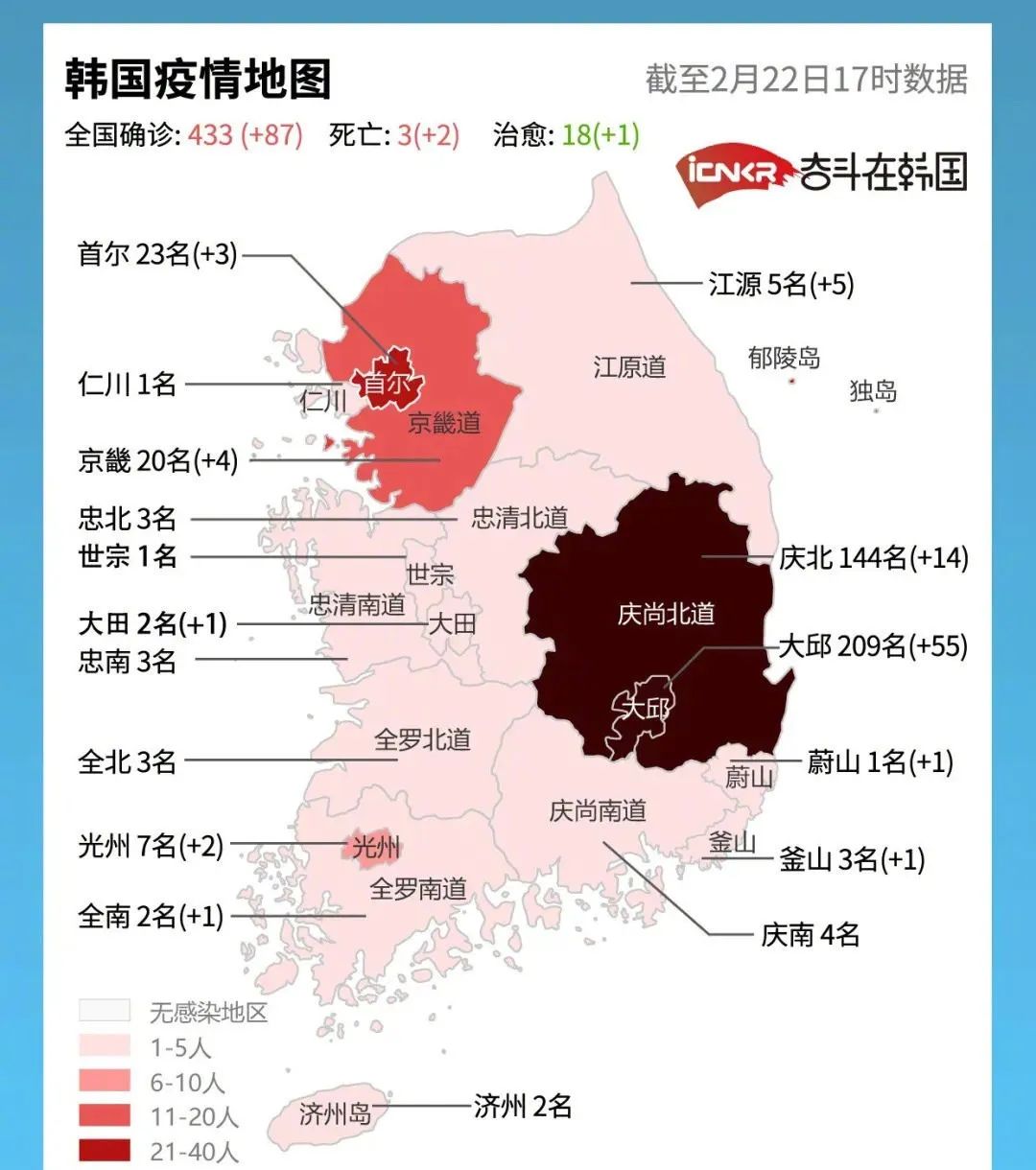 宁波疫情最新消息今天封城了,宁波疫情最新进展-第2张图片